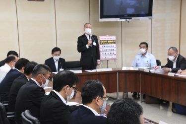 コロナ会議