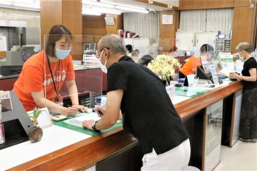 アルツハイマーデー津山信用金庫