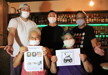 岡山県津山市内飲食店　タクシーとコラボ　フードデリバリーサービス始める