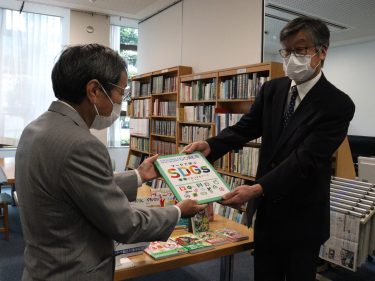 美作ＲＣ本寄贈