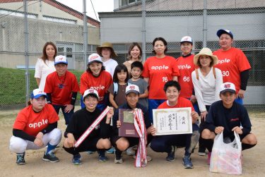 女子ソフトボール大会