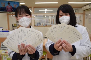 のぞみ薬局川柳
