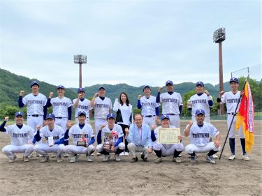 第60回岡山県信用金庫野球大会