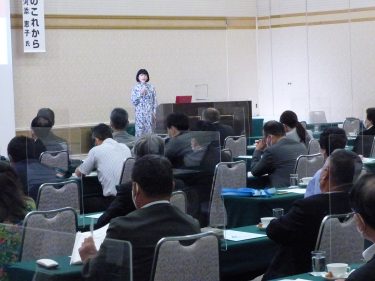 津山法人会 第10回定時総会