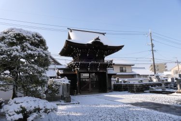 岡山県北雪景色