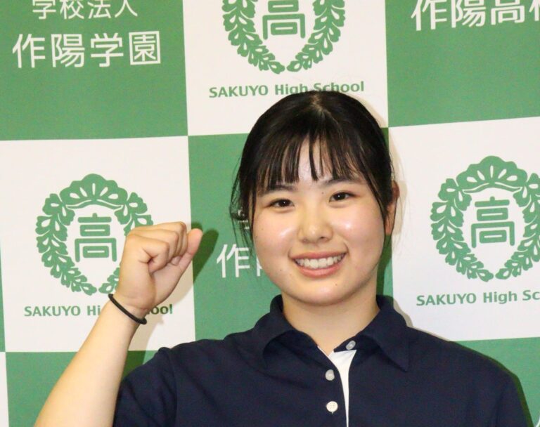 第62回日日本女子アマチュアゴルフ選手権で優勝した尾関さん