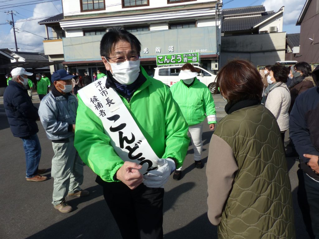 市長選終盤