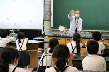 夏休み自由研究　出前講座