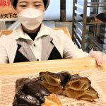 山田養蜂場 期間限定商品「ハニーチョコアップルパイ」を発売