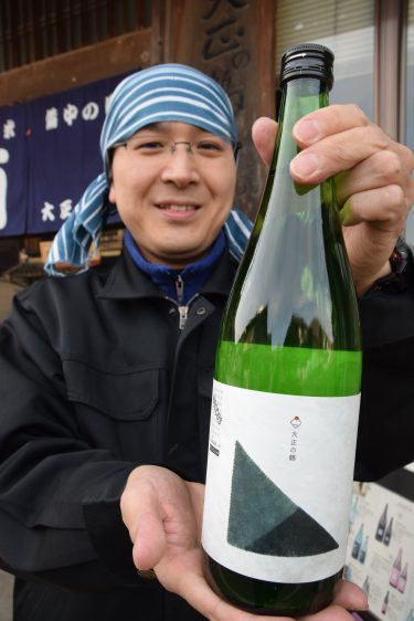 醸造元コラボで新酒