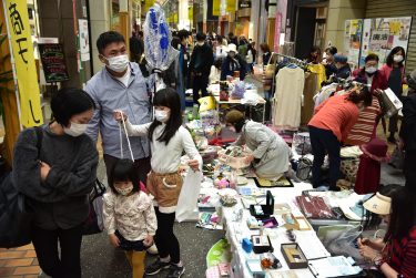 ソシオ一番街まちなかガレージセール