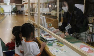 津山市立図書館司書厳選セット貸し出し中