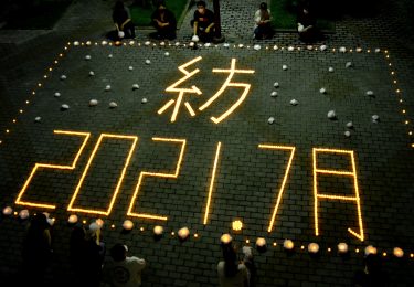 西日本豪雨3年　美作大学で追悼イベント