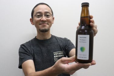 新庄村クラフトビール誕生