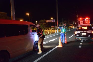 夏休明けを控え、津山署が大型飲酒検問