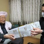 西寺町牧野さん100歳