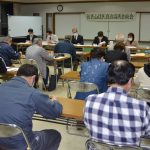 佐良山住民自治協議会　総会