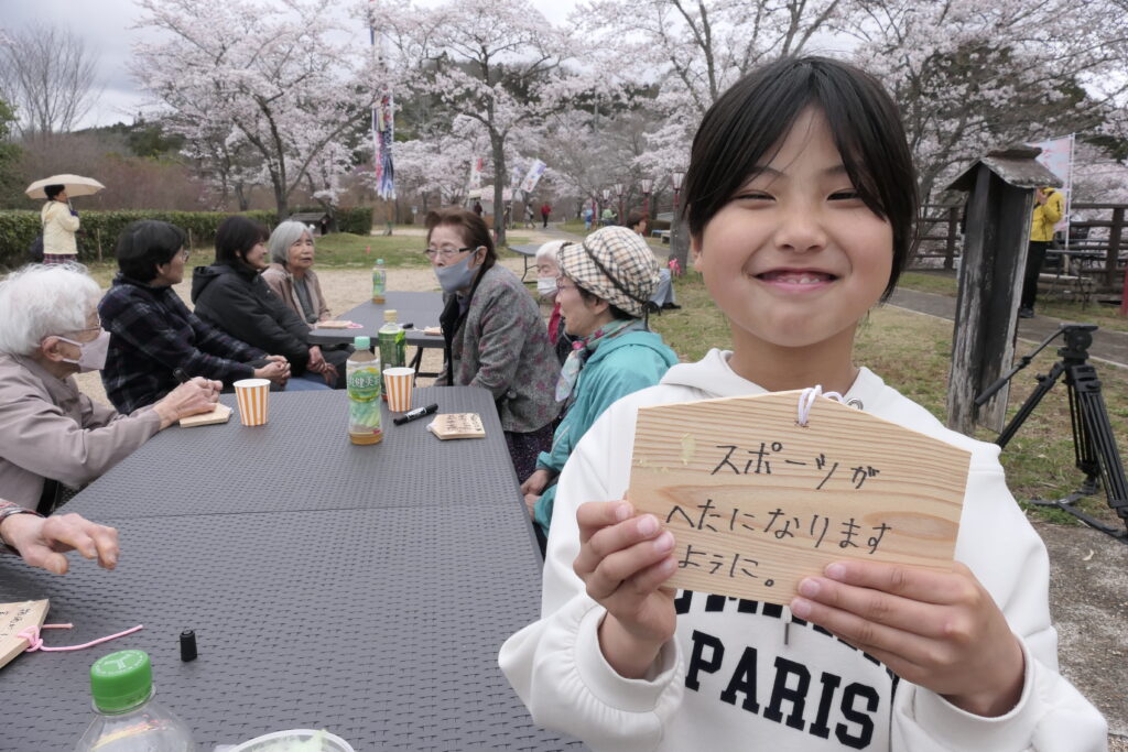 本心とは正反対の願い事がかかれた絵馬