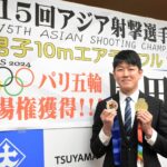 パリ五輪出場権を獲得した岡田選手