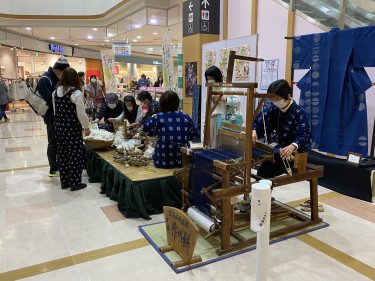 津山の観光と物産展