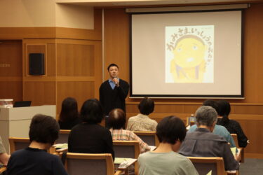 出版記念トークイベント　絵本作家・といよしひこさん　サイン会も実施／岡山・津山市　