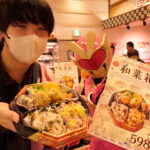 「二色ちらしの和菜箱（わさいばこ）」をＰＲする大学公式の新キャラクター・ミマラブリー