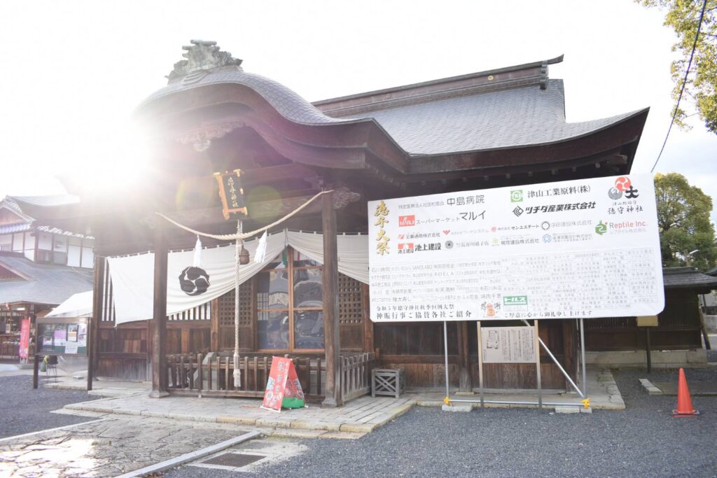 宮脇町の徳守神社