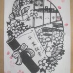 子どもたちが完成させた切り絵