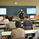 介護職について理解を深めたセミナー