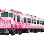 ＪＲ津山線の観光列車ＳＡＫＵ美ＳＡＫＵ楽の写真