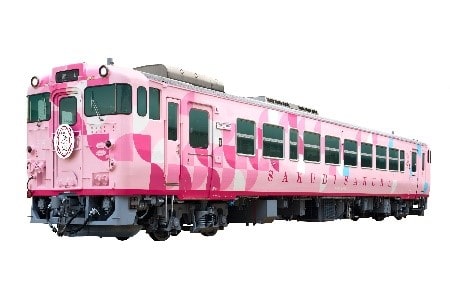 ＪＲ津山線の観光列車ＳＡＫＵ美ＳＡＫＵ楽の写真
