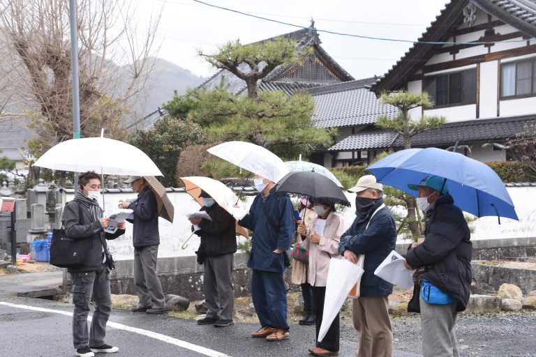 「町歩き研修会」