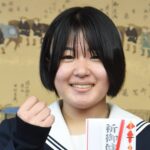 全国高等学校なぎなた選抜大会に県代表として出場する佐藤選手=岡山県津山市で