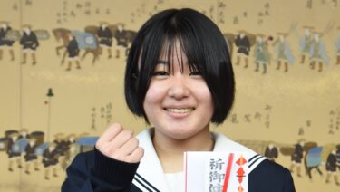 全国高等学校なぎなた選抜大会に県代表として出場する佐藤選手=岡山県津山市で