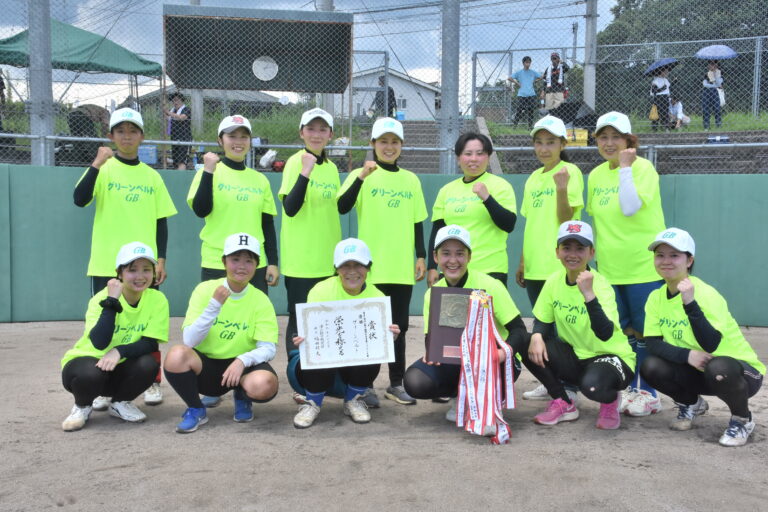 3年連続で女王の座に輝いたグリーンベルト=岡山県津山市で