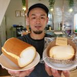 大田のイタリアンジェラート店「ＬＡＴＴＥ（ラッテ）」から「ＬＡＴＴＥロール」