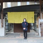 温泉施設「花美人の里」の外観