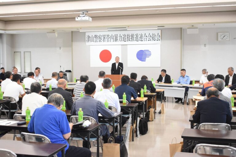 あいさつする谷口市長=岡山県津山市で