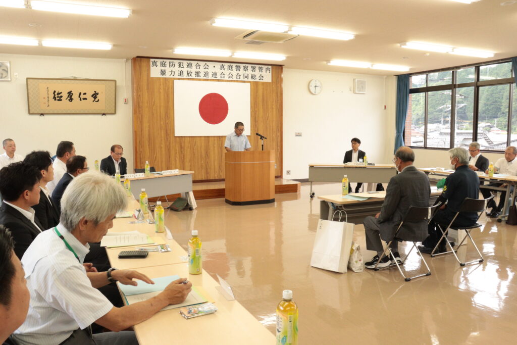 あいさつする志賀防犯連合会副会長