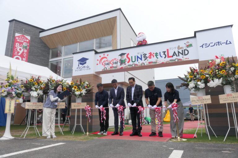 「子ども家づくり大学おもしろランド」オープニングセレモニー=岡山県津山市で