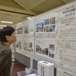 津山市景観賞の投票場所＝市役所本庁舎市民ロビー