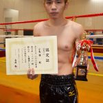 江見ボクシングクラブ（国分寺）に所属するプロの小島蓮さん（19）が、ミニマム級で西日本新人王に輝いた