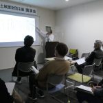 田町武家地の保存活用について学ぶ参加者