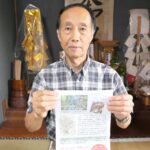 地域の歴史を残そうとＣＦを呼びかける二宮宮司=岡山県奈義町で