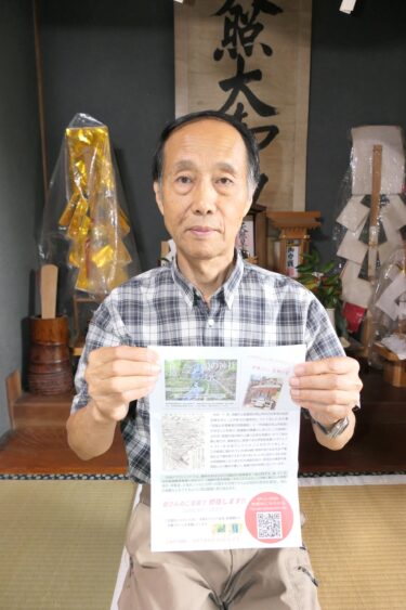 地域の歴史を残そうとＣＦを呼びかける二宮宮司=岡山県奈義町で