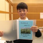 市長賞に輝いた宇佐美君