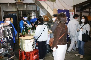 難波酒造で「蔵開き」