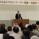 ふれあいサロンのリーダー研修・交流会