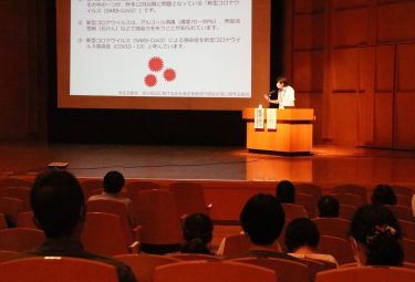 美作保健所管内感染症対策研修会／岡山・津山市