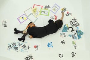 「ニューヨーク国際書道展」で準優秀賞に輝いた書道家・恵（kei）さん